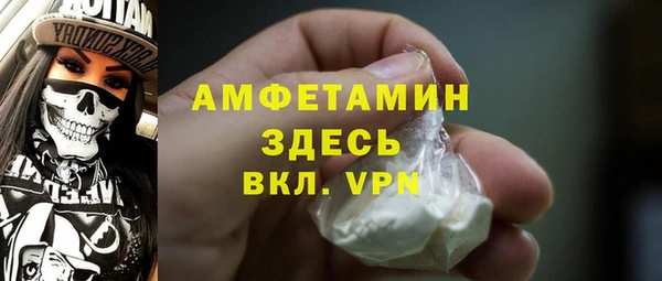 2c-b Абинск