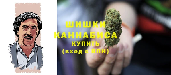 мяу мяу мука Приозерск