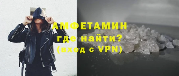 мяу мяу мука Приозерск