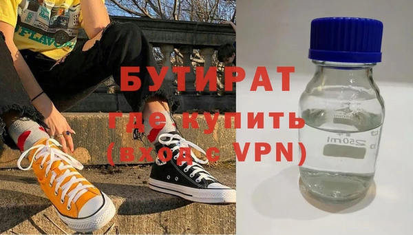 mix Алзамай