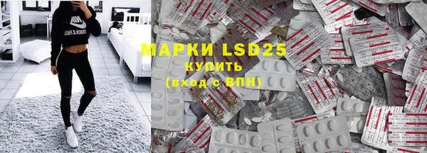 2c-b Абинск
