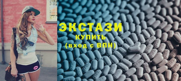меф VHQ Протвино