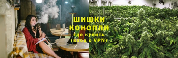 мяу мяу мука Приозерск