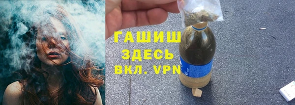 меф VHQ Протвино