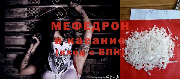 mix Алзамай