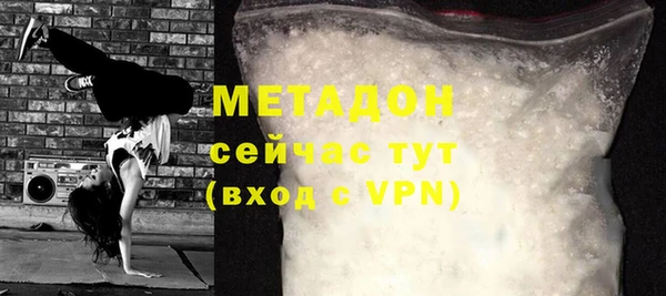 мяу мяу мука Приозерск