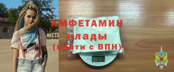скорость Алексеевка